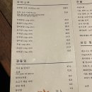 호박꽃김해