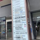 수암우리이비인후과의원 네이버블로그