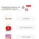 놀러오개 송파점 이미지