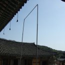 시왕한우농장 | 서산 개심사