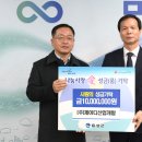 제이디산업개발 이미지