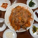 동이아구찜 이미지