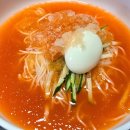 송촌슈퍼 | 백반기행 맛집 죽여주는 동치미국수 20년 단골 후기