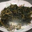 상사동로-21 이미지