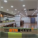 지은메디 이미지