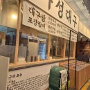 당진제일주유소 이미지