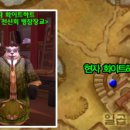 니우니우PC 이미지