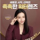 으뜸플러스안경 서울금천점 이미지