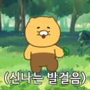 시장(채소전) 이미지