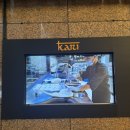 카리 | [분당/정자] 정자역 맛집 정자동 맛집 카리 분당정자카페점 후기