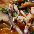 화신반점 이미지