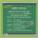 세움아이유치원 | 슈뻘맨 사인회 당첨되어 다녀온 후기💗(in 부산…ft. 나도 팬됌ㅋㅋ)