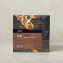 키친엔 쇼핑하우