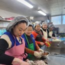 덕천3동-9 이미지