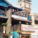 피플족발 이미지