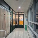 MOL 멀티룸 | 인천 송도 데이트장소 추천 [MOL멀티룸] 닌텐도, 유뷰트, 보드게임, 노래방 다양하게 즐길 수 있는 곳...