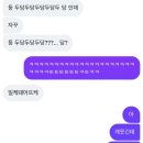 시즌아이PC방 유방동점 | 난너를원!해! 냉면보다더!