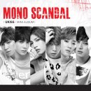 [미니 9집 MONO SCANDAL] 다시 내게로 와줘 영상 모음 이미지