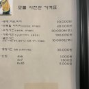카페모들 - 아산시 신정로 584 | 카페모들