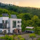 양평 스터닝 뷰 이미지