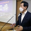 장기택지 이미지