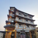 황토방모텔 | 공주 제민천 숙소 초이한옥호텔 시내 여행 공산성 야간산책