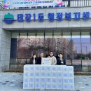 세명치과의원 이미지