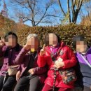 실버간호주간보호센터(주간보호)