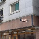온더파티오