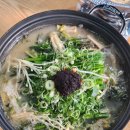 대구해장국 - 청송군 월막2길 4 | 대구해장국