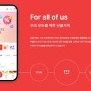 주식회사 넥스트엔 이미지