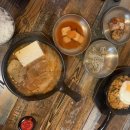 공일토스트 이미지