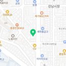 인디스(도당점) 이미지