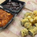 이가네떡볶이 네이버블로그