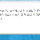 제이헤어스토리 - 광산구 | 제이헤어스토리
