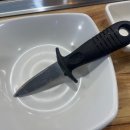 찌마기둔촌점
