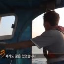 어부의꿈 이미지