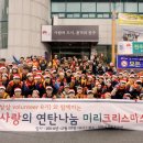 케이티앤지 전주일보