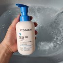 워시탑 | 화해 앱 아토팜 탑투토워시 2주 실사용 후기