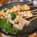 맛퍼줘 | 맛퍼줘 해수피아본점 연산동 특별한분식주점 내돈내산