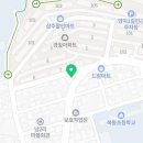 BHC논공점 네이버블로그
