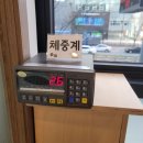 참사랑동물병원 이미지