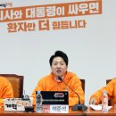 신당4로-20 이미지