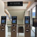 자연염색박물관 | [대만] 고궁박물관 3대 유물·주요 작품 5점 미리보기, 2시간에 박물관 끝내기, 도슨트 투어, 입장권...