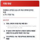 해냄독학재수학원