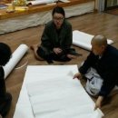 영담한지미술관 이미지