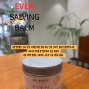 이븐메디칼 네이버블로그