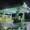 구도일주유소대구 이미지