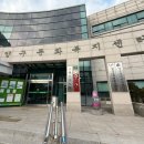 양구문화복지센터 공연장 | 양구군장난감도서관 장난감, 돌상 무료대여 후기(여아)