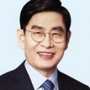 정원재